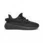 Adidas Yeezy Boost 350 V2 Cinder Non-Reflective FY2903