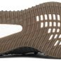 Adidas Yeezy Boost 350 V2 Cinder Non-Reflective FY2903