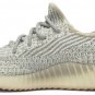 Adidas Yeezy Boost 350 V2 Lundmark Non-Reflective FU9161