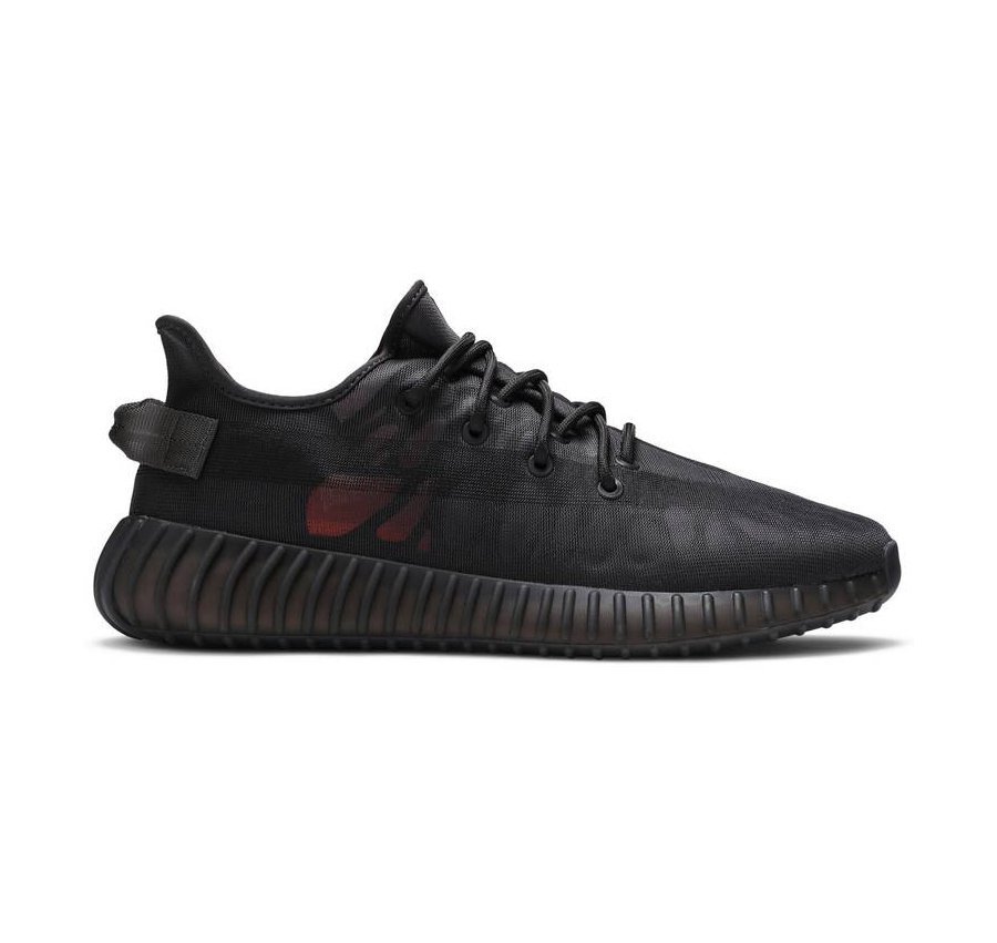 Adidas Yeezy Boost 350 V2 Mono Cinder GX3791
