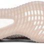 Adidas Yeezy Boost 350 V2 Mono Mist GW2871