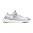 Adidas Yeezy Boost 350 V2 Static Non-Reflective EF2905