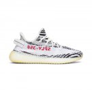 Adidas Yeezy Boost 350 V2 Zebra CP9654