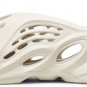 Adidas Yeezy Foam Runner Ararat G55486