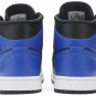 Air Jordan 1 Mid Hyper Royal 554724 077