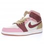 Air Jordan 1 Mid SE Dark Pony Smoky Mauve DO7440-821