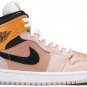 Air Jordan 1 Mid SE Particle Beige DD2224-200