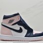 Air Jordan 1 Retro High OG Atmosphere DD9335-641