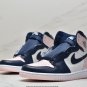 Air Jordan 1 Retro High OG Atmosphere DD9335-641