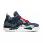Air Jordan 4 Retro SE Sashiko CW0898 400