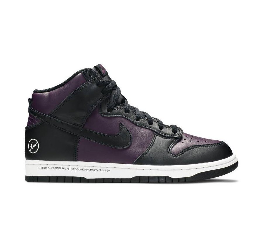 Fragment Design x Nike Dunk High Beijing DJ0382 600