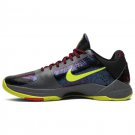 Men Nike Kobe 5 Protro 2K Gamer Exclusive CD4991-001