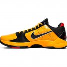 Men Nike Kobe 5 Protro Bruce Lee CD4991-700