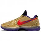 Men Nike Kobe 5 Protro Undefeated Hall Of Fame DA6809-700