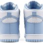 Nike Dunk High Aluminum DD1869-107