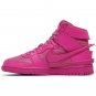 Nike Dunk High Ambush Active Fuchsia CU7544-600