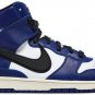 Nike Dunk High AMBUSH Deep Royal CU7544-400