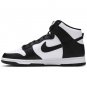 Nike Dunk High Black White DD1399-105