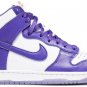 Nike Dunk High SP Varsity Purple DC5382-100