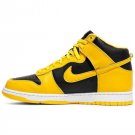 Nike Dunk High Varsity Maize CZ8149-002