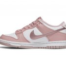 Nike Dunk Low Pink Velvet DO6485-600