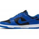 Nike Dunk Low Retro Hyper Cobalt DD1391-001