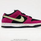 Nike Dunk Low Pro SB Red Plum BQ6817 501
