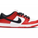 Nike Dunk Low SB J-Pack Chicago BQ6817 600