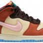 Nike Dunk Mid Social Status Free Lunch Chocolate Milk DJ1173-700