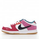 Nike Dunk SB Low Pro QS Parra DH7695-100