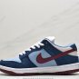 Nike Dunk SB Low FTC Finally 313170-463