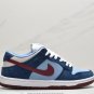 Nike Dunk SB Low FTC Finally 313170-463