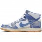 Nike SB Dunk High Carpet Company CV1677-100