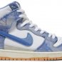 Nike SB Dunk High Carpet Company CV1677-100
