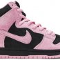 Nike SB Dunk High Invert Celtics CU7349-001