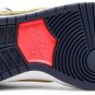Nike SB Dunk High RX-0 Unicorn Gundam DH7717-100