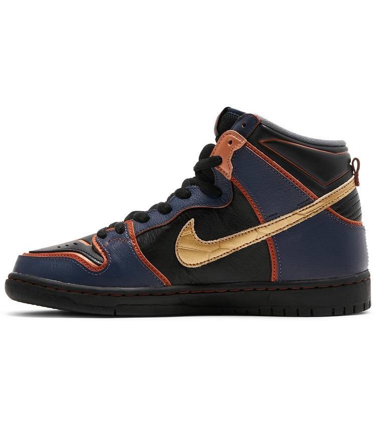 Nike SB Dunk High RX-0 Unicorn Gundam 02 Banshee DH7717-400