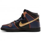 Nike SB Dunk High RX-0 Unicorn Gundam 02 Banshee DH7717-400