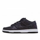 Nike SB Dunk Low Civilist CZ5123-001