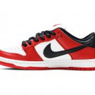 Nike SB Dunk Low J-Pack Chicago BQ6817-600