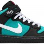 Nike SB Dunk Mid Griffey CV5474-001