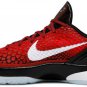 Nike Zoom Kobe 6 Protro All Star DH9888 600