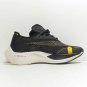 Nike ZoomX Vaporfly Next% 2 Black Metallic Gold Coin CU4111-001