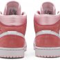 Wmns Air Jordan 1 Mid Digital Pink CW5379 600