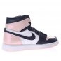 Wmns Air Jordan 1 Retro High OG SE 'Atmosphere' DD9335 641