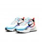 Nike Air Max 270 React Video game league