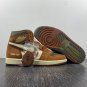 Air Jordan 1 Element Gore-Tex Legend Coffee