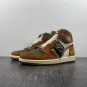 Air Jordan 1 Element Gore-Tex Legend Coffee