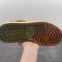 Air Jordan 1 Element Gore-Tex Legend Coffee