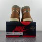 Air Jordan 1 Element Gore-Tex Legend Coffee